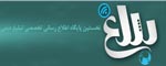لینک مفید