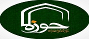 خبرگزاری رسمی حوزه های علمیه