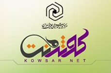 سامانه طلبه