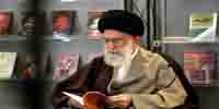 سایت مقام معظم رهبری