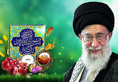 پایگاه اطلاع رسانی دفتر مقام معظم رهبری