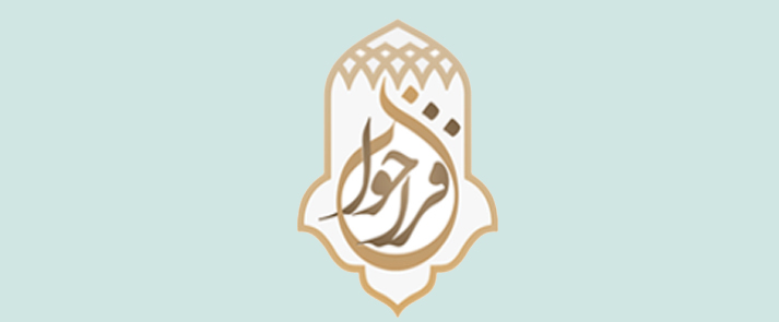 سامانه فراخوان ها