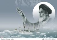 مقاله مدیریت بحران امام خمینی در دوران جنگ تحمیلی