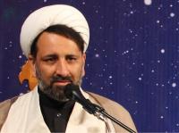 درسگفتار فقه بین الملل استاد رهدار