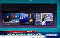 مهمترین اخبارحوزه های علمیه خواهران از 27 خرداد تا 3 تیرماه 