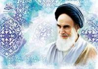 عمل به وظیفه
