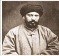 روز بزرگداشت سيد جمال الدين اسدآبادي  