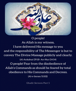 Ghadir