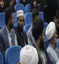 همایش بین المللی شهید جمهور