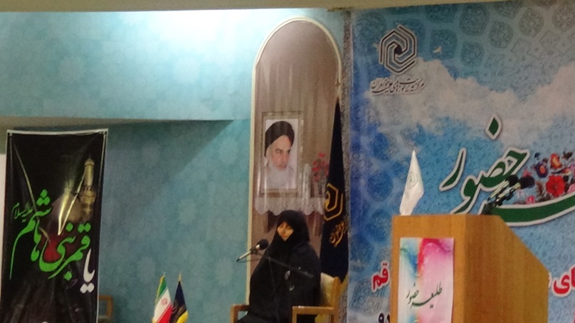 سرکار خانم امین مجد 