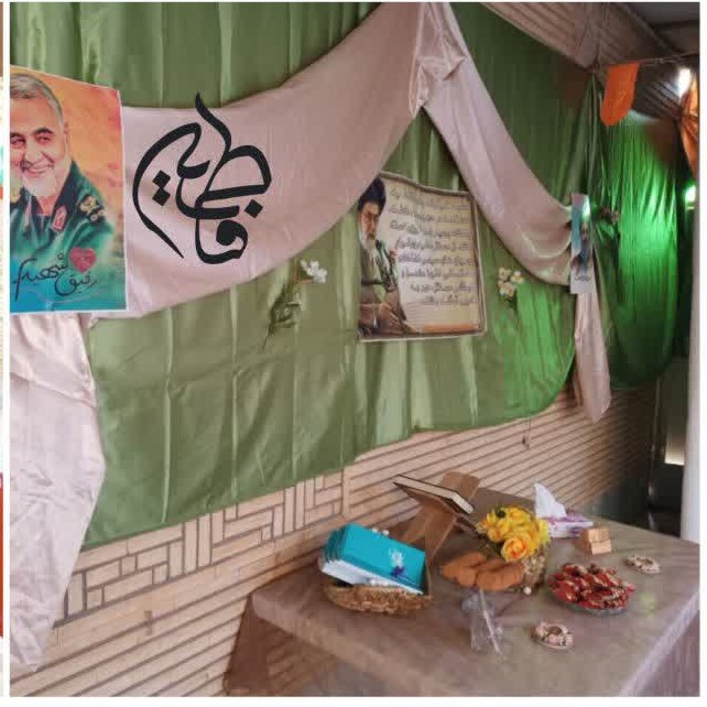 شروع سال تحصیلی مدرسه علمیه فاطمیه