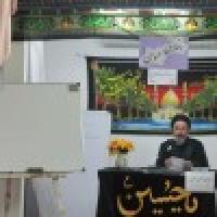 هته کتاب در  مازندران چالوس مدرسه امام حسین علیه السلام