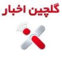  خبرروز 1394/04/15 