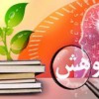 برگزاری کارگاه روش شناسي پژوهش هاي قرآني در مدرسه علمیه خواهران فاطميه س نجف آباد