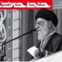 دوازدهمین شماره هفته نامه «خط حزب‌الله» 