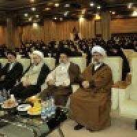 تهران اختتامیه دومین نمایشگاه کتاب استانی