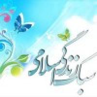 برگزاری نشست اخلاقی با عنوان سبک زندگی اسلامی از سوی مدرسه علمیه خواهران فاطمه محدثه س اصفهان
