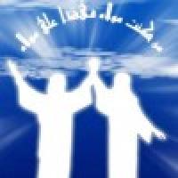 نماد اصلی قبولی اعمال، ولایت حضرت علی ع است