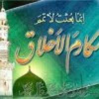 برگزاری نشست اخلاقی از سوی مدرسه علمیه خواهران فاطمه الزهرا س اصفهان