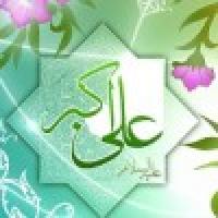 میلاد علی اکبر علیه السلام و روز جوان مبارک