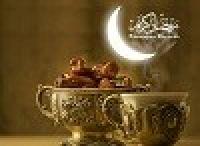 ویژه نامه ماه مبارک رمضان