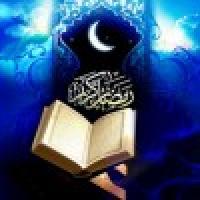 آداب روزه و ادب روزه دار