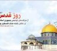 بسم الله الرحمن الرحیم