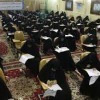 آزمون ورودی مقطع سطح چهار حوزه‌های علمیه خواهران همزمان با سراسر کشور در استان اصفهان برگزار شد.