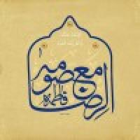کرامت انسانی