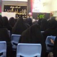 برگزاری سلسله جلسات مباحث تفسیر موضوعی قرآن کریم در مدرسه علمیه حضرت فاطمه محدثه س اصفهان