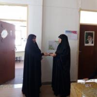 ایلام ویژه برنامه بزرگداشت هفته کتاب و کتابخوانی