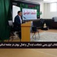 برگزاری نشست سیاسی با عنوان حفظ روحیه ی انقلاب گری در مدرسه علمیه حضرت حکیمه س سپاهانشهر