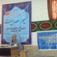 برگزاری طرح نسیم هدایت در مدرسه علمیه الزهرا س فریدن