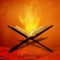 مرحله مقدماتی جشنواره مسابقات قرآنی برگزار می شود.