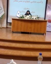 گیلان نشست علمی-پژوهشی آسیب شناسی ازدواج با حضور خانم دکتر علاسوند