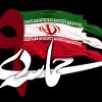 برگزاری نشست سیاسی در مدرسه علمیه الزهراء س نطنز
