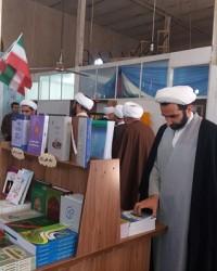 لرستان سومین نمایشگاه تخصصی کتاب حوزه علمیه خواهران در مدرسه علمیه فاطمه الزهراء سلام الله علیها کوهدشت