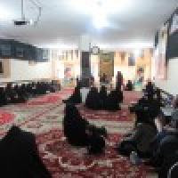 برگزاری مراسم عزاداری ایام فاطمیه در مدرسه علمیه نرجس خاتون س شاهین شهر