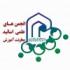 آغاز مرحله كشوري دومين جشنواره علمي اساتيد ويژه اساتيد فقه و اصول