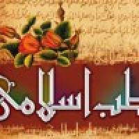 برگزاری نشست  طب اسلامی با موضوع  مزاج شناسی از دیدگاه اسلام  در مدرسه علمیه الزهرا س فریدن