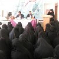 کرسی آزاد اندیشی زهرا مرضیه