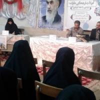 برگزاری کرسی آزاداندیشی با عنوان: تحولات فرهنگی خانواده، ارزشی یا ضد ارزشی