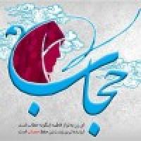 بدحجابی شروع یک مسابقه کاذب در تجمل گرایی