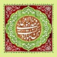 غدیر؛ روشن ترین روز خدا