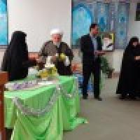 برگزاری مراسم افتتاحیه ی کانون خادمیاران رضوی، در مدرسه علمیه خواهران صالحات فولادشهر