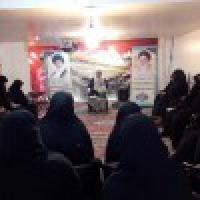 برگزاری جلسه اخلاقی اساتید در مدرسه علمیه خواهران کوثر اصفهان