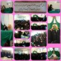 برگزاری مراسم افتتاحیه سال تحصیلی 96-97 در مدرسه علمیه النفیسه اصفهان