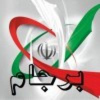 بن بست برجام...