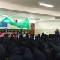 برگزاری آیین افتتاحیه خادمياران رضوي در مدرسه علميه خواهران فاطمه الزهراء س اصفهان