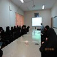 برگزاری کارگاه مهارتی  پژوهش نوین و وبلاگ نویسی در حوزه علمیه الزهرا سلام الله علیها شهرستان همدان